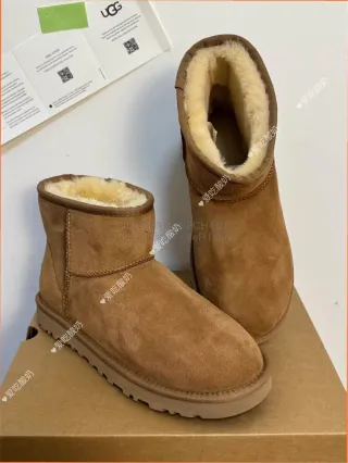 Botas de nieve UGG talla 39