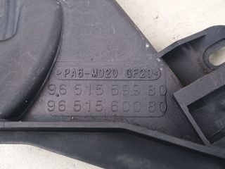 TAPA DISTRIBUCION CITROEN BERLINGO