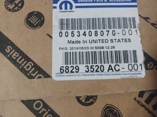 Mopar 68293520AC001 Panel Control