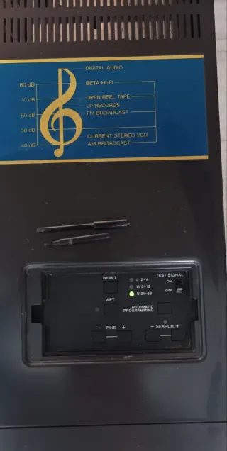 Reproductor Sony Betamax SL-HF100