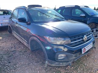 Despiece Volkswagen T-Cross 2020