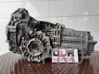 CAJA CAMBIOS MANUAL AUDI A4 AVANT - #PROV# 1.8 20V TURBO (150 CV) - #PROV#