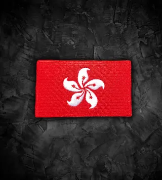 Hong Kong 🇭🇰 Parche bandera termoadhesiva