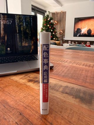 A Dictionary of Combination Color Vol 2