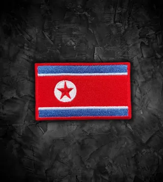 Corea del Norte 🇰🇵 Parche bandera termoadhesiva