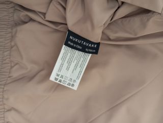 Chaqueta reversible niño azul y beige