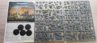 Escuadra de Mando Cadia