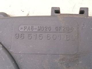 TAPA DISTRIBUCION CITROEN BERLINGO