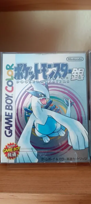 Pokémon Oro, Plata y Cristal Game Boy Color (JP)