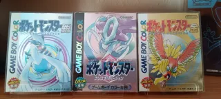Pokémon Oro, Plata y Cristal Game Boy Color (JP)