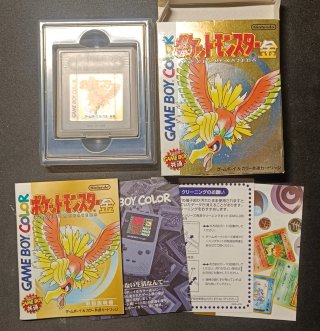 Pokémon Oro, Plata y Cristal Game Boy Color (JP)