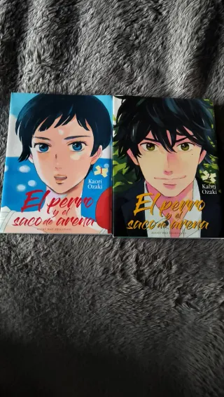 El perro y el saco de arena, vol. 1