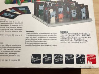 Juego.Original “Quién es Quién?”de Janod