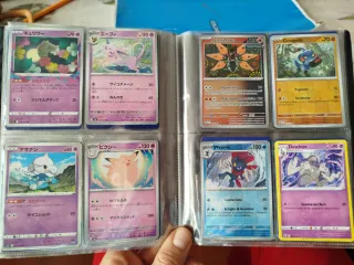 Carte Pokemon:  82 carte