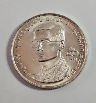 Thailandia 50 Baht 1971 World Fellowship