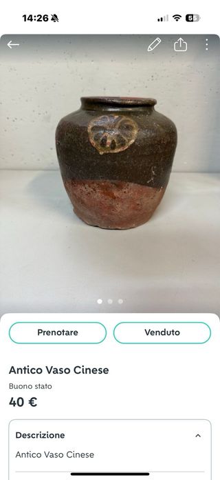 Vaso Antico Cinese Beige/Marrone