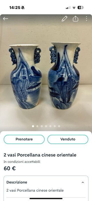 Vaso Antico Cinese Beige/Marrone