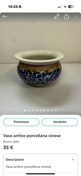 Vaso Antico Cinese Beige/Marrone