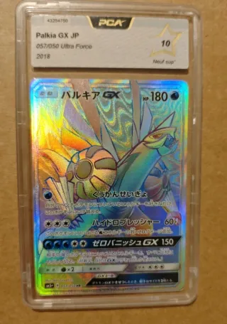 Palkia GX JP 057/050 Ultra Force PSA 10 PCA 10