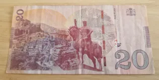 Billete 20 Lari Georgia