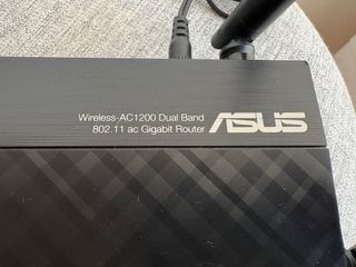 Router ASUS RT-AC1200G+