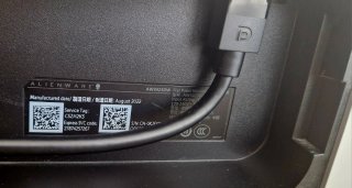 Monitor Alienware Curvo 34 OLED G-Sync