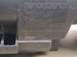 TAPA BALANCINES VOLVO XC90