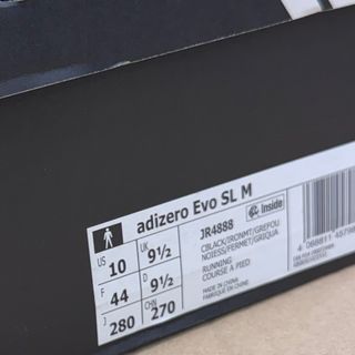 Adidas adizero Evo SL ¡Nuevas sin estrenar!