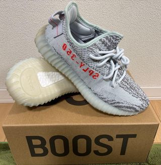 Adidas Yeezy Boost 350 V2 Talla 39