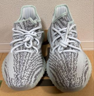 Adidas Yeezy Boost 350 V2 Talla 39