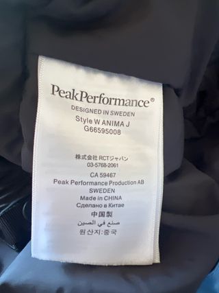 Anorak Peak Performance Mujer Talla L