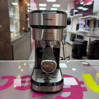 Cafetera Cafelizzia 790