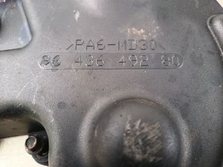 TAPA DISTRIBUCION CITROEN BERLINGO