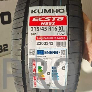 JUEGO 2 NEUMATICOS 215/45 R16 KUMHO NUEVO