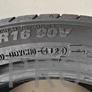 JUEGO 2 NEUMATICOS 215/45 R16 KUMHO NUEVO