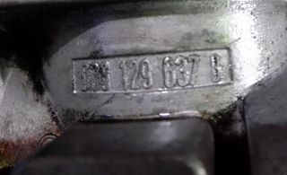 VALVULA EGR SEAT LEON (1M1)