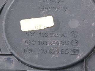 TAPA MOTOR SEAT IBIZA BERLINA (6J5)