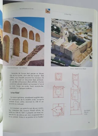 Les fortifications en Tunisie