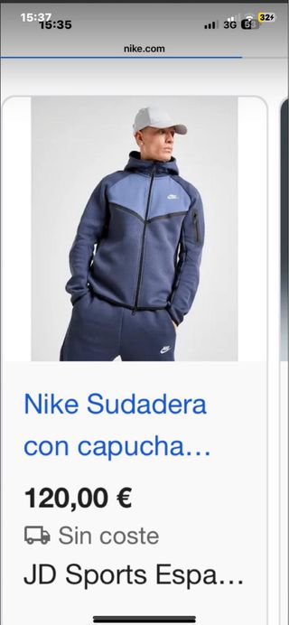 Nike Sudadera con capucha azul/gris