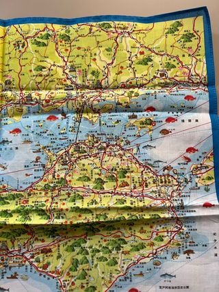 Pañuelo japonés Mapa Shikoku Nuevo