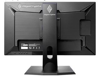 Monitor Gaming I-O Data GC-242HXB 24