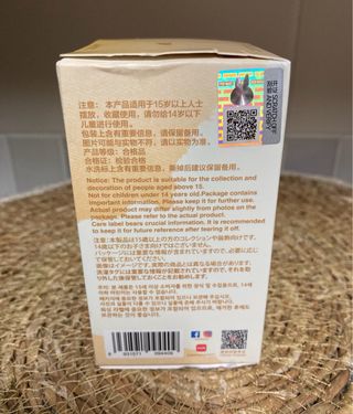 Labubu Pin For Love Blind Box