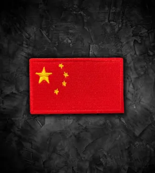 China 🇨🇳 Parche bandera termoadhesiva