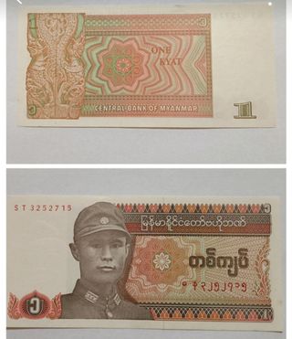 Banconota 1 Kyat Myanmar