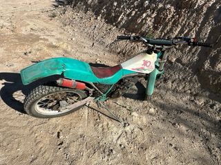 Montesa Cota 310 Trial