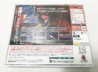 Phantasy Star Online SEGA Dreamcast JP-ESP-ING-FR