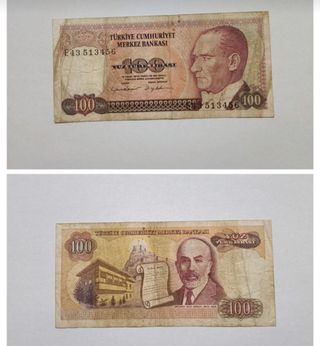 Banconota 100 Lire Turche