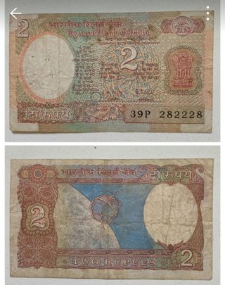 Banconota 2 Rupie India