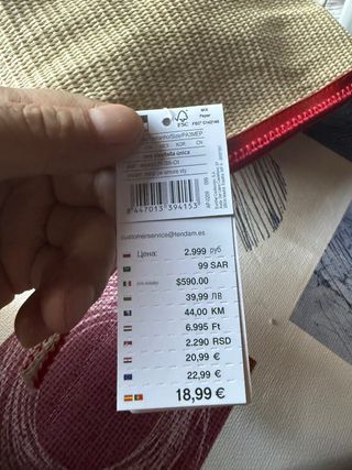 Neceser Women'secret Beige