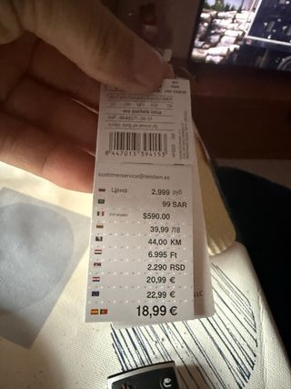 Neceser Women'secret Beige